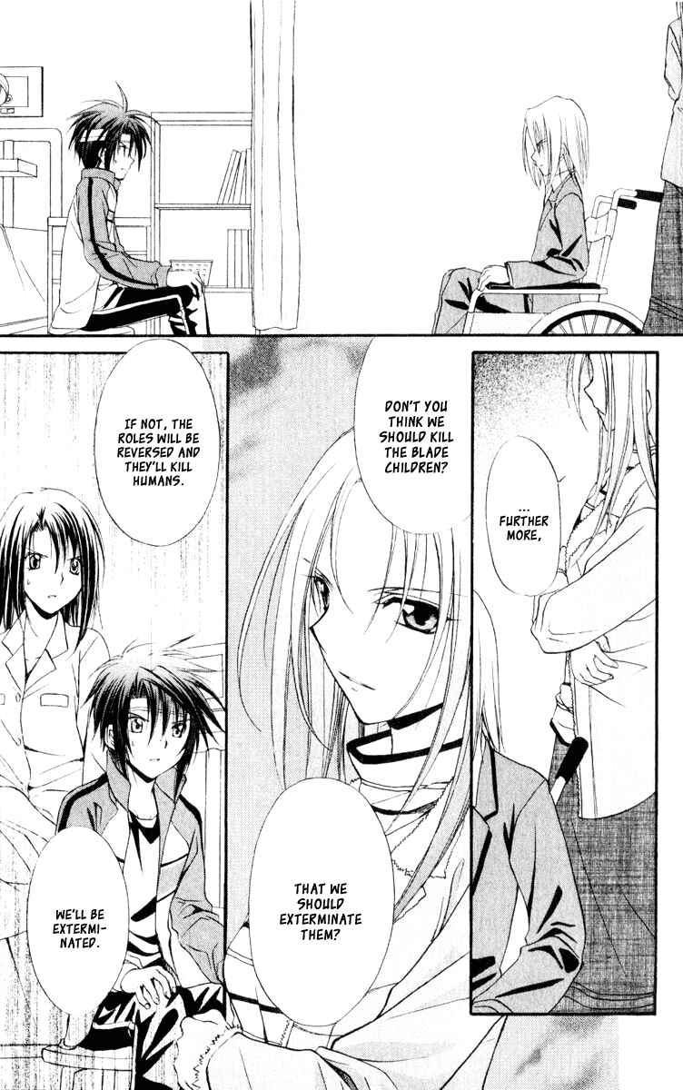 Page 13 Chapter 54 Spiral - Suiri no Kizuna