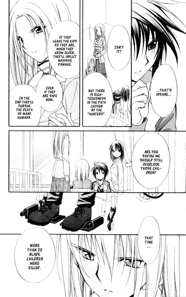 Page 18 Chapter 54 Spiral - Suiri no Kizuna
