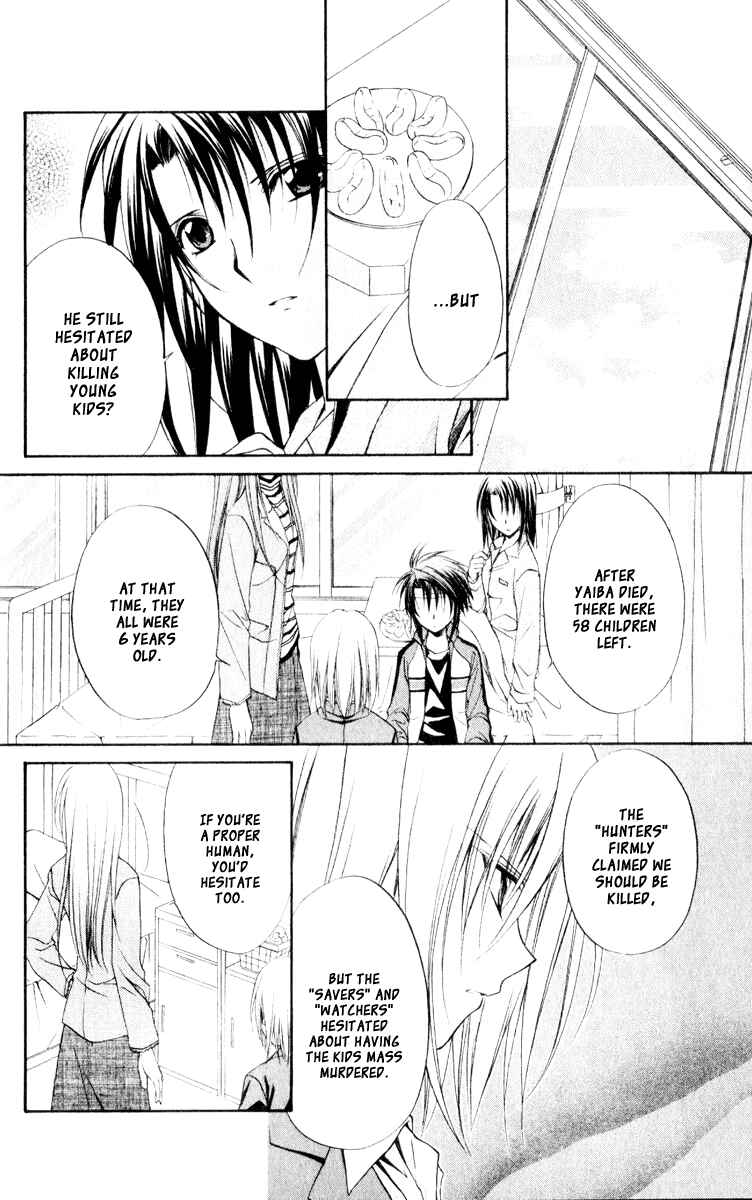 Page 32 Chapter 54 Spiral - Suiri no Kizuna