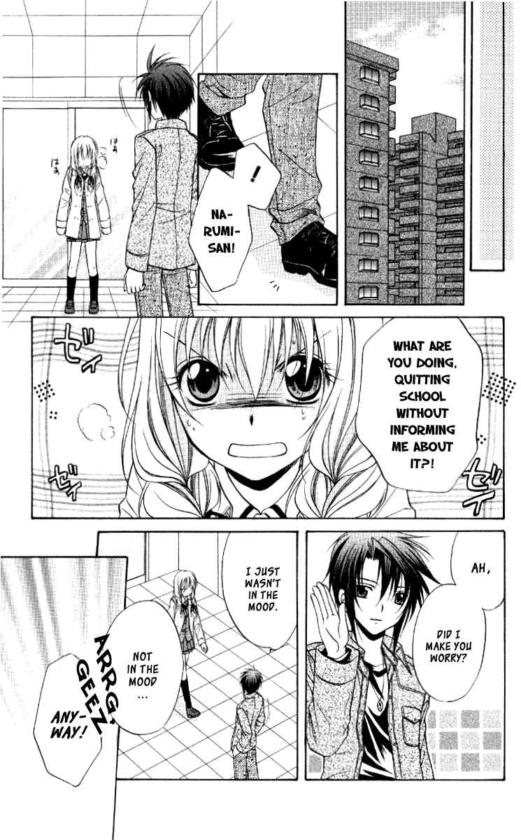 Page 26 Chapter 68 Spiral - Suiri no Kizuna