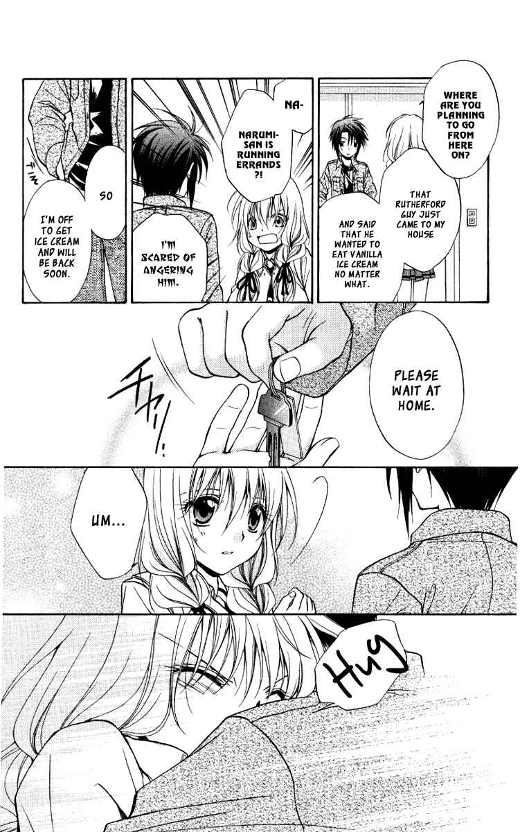 Page 27 Chapter 68 Spiral - Suiri no Kizuna