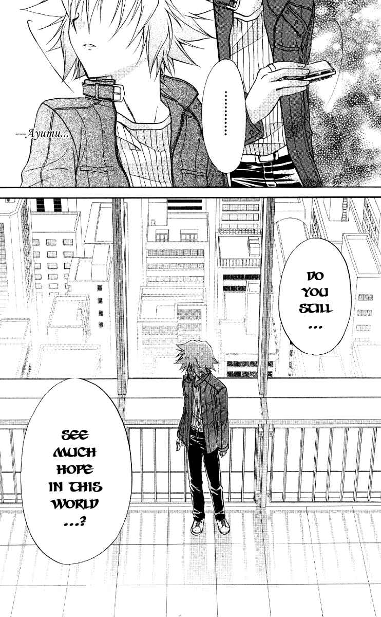 Page 30 Chapter 68 Spiral - Suiri no Kizuna