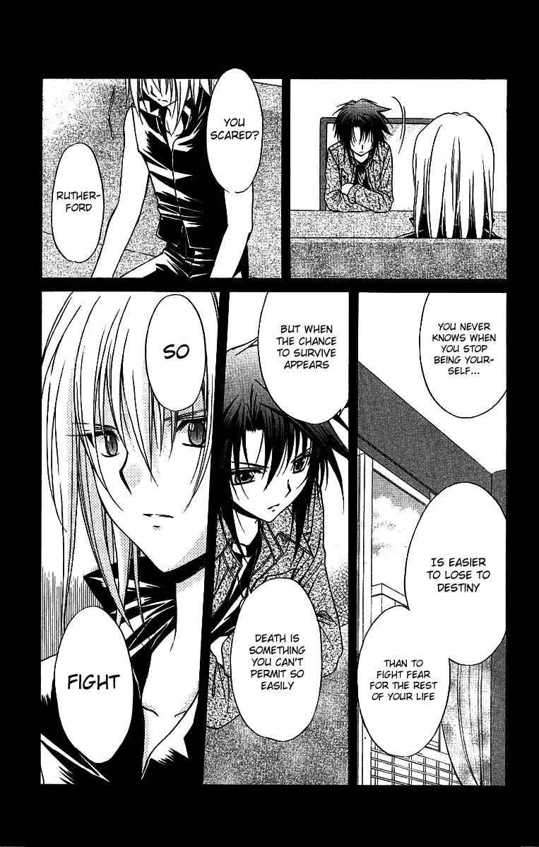 Page 10 Chapter 75 Spiral - Suiri no Kizuna