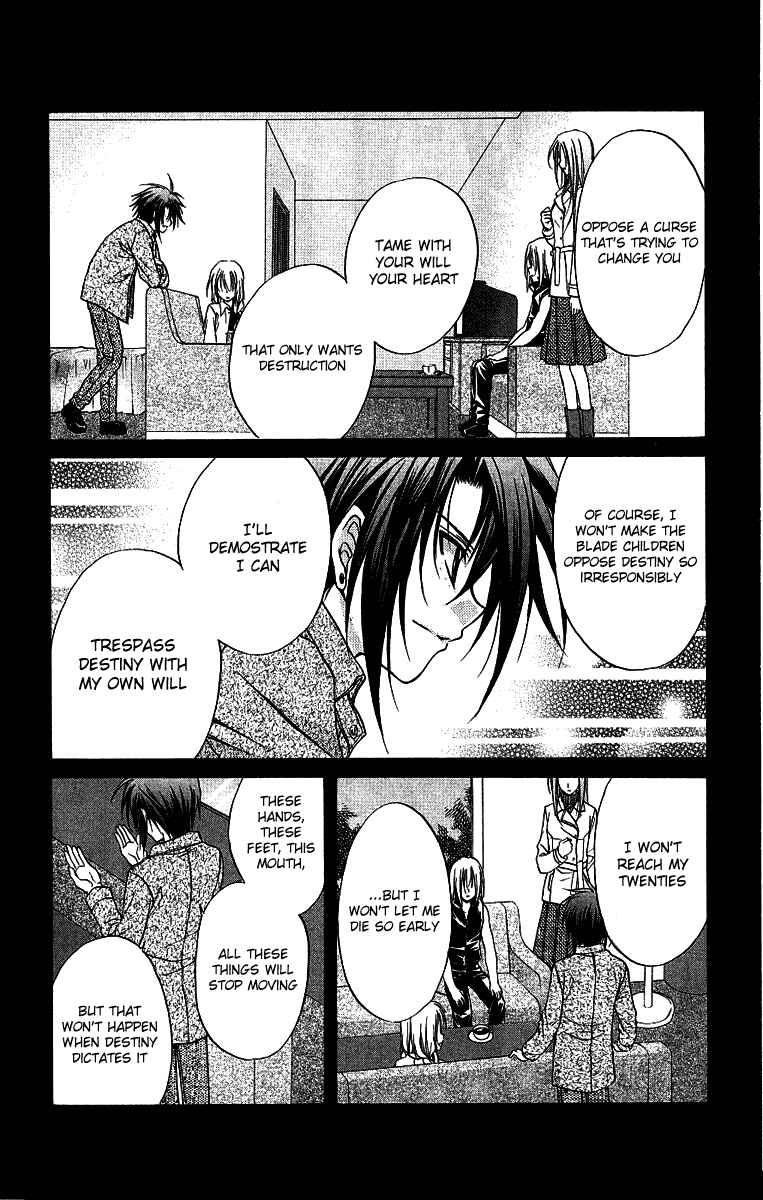 Page 11 Chapter 75 Spiral - Suiri no Kizuna
