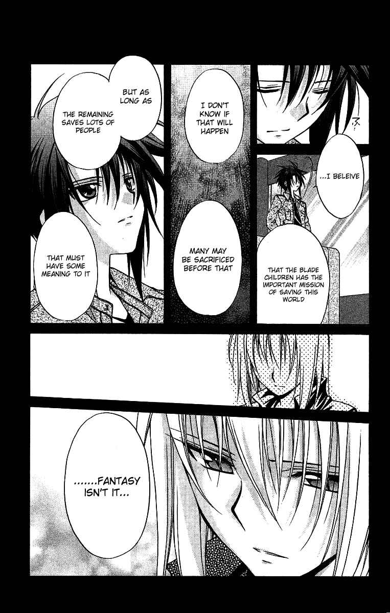 Page 16 Chapter 75 Spiral - Suiri no Kizuna