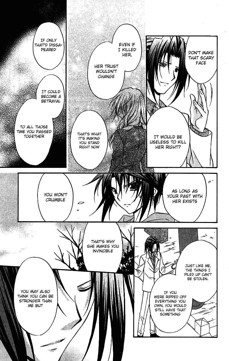 Page 24 Chapter 75 Spiral - Suiri no Kizuna