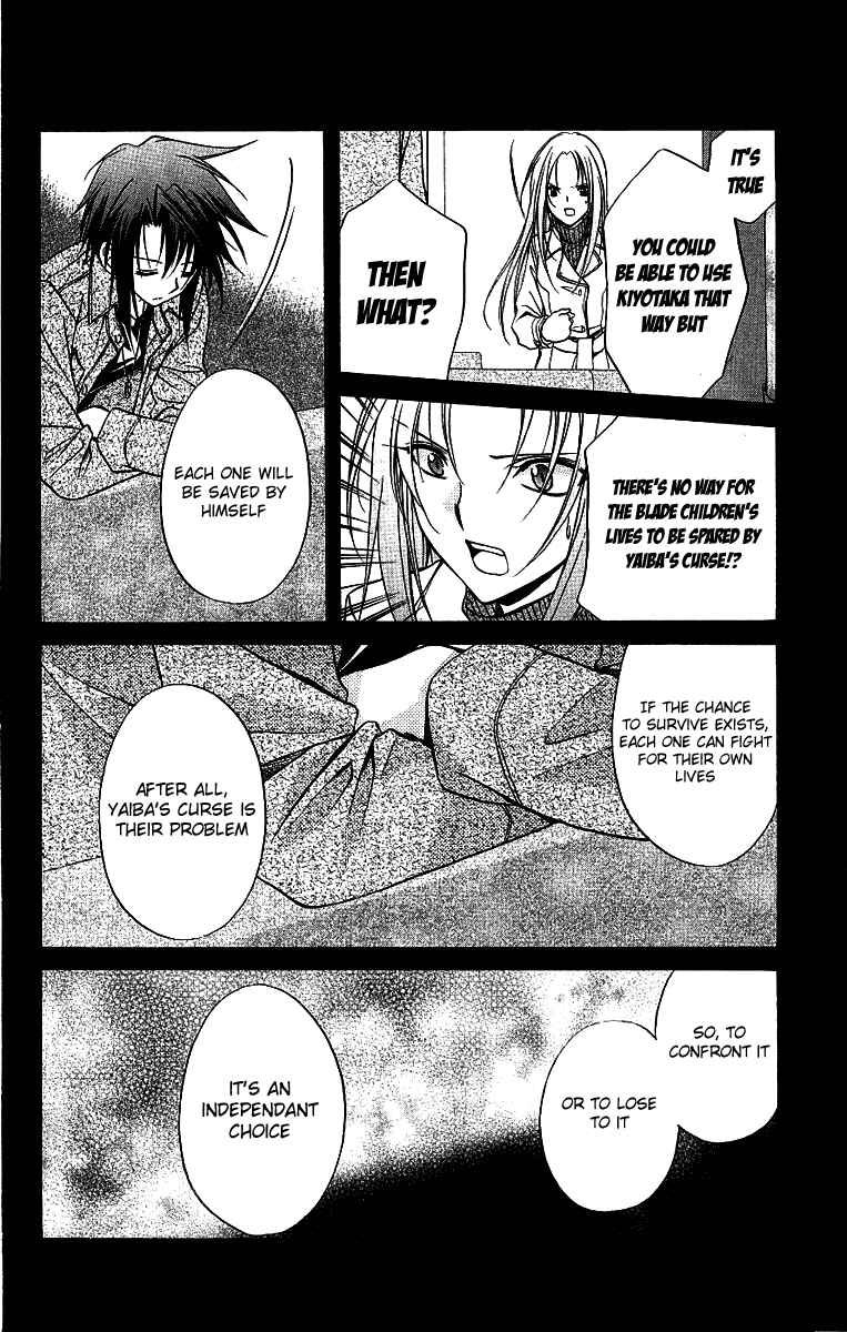 Page 9 Chapter 75 Spiral - Suiri no Kizuna