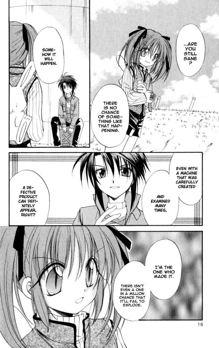 Page 18 Chapter 20 Spiral - Suiri no Kizuna