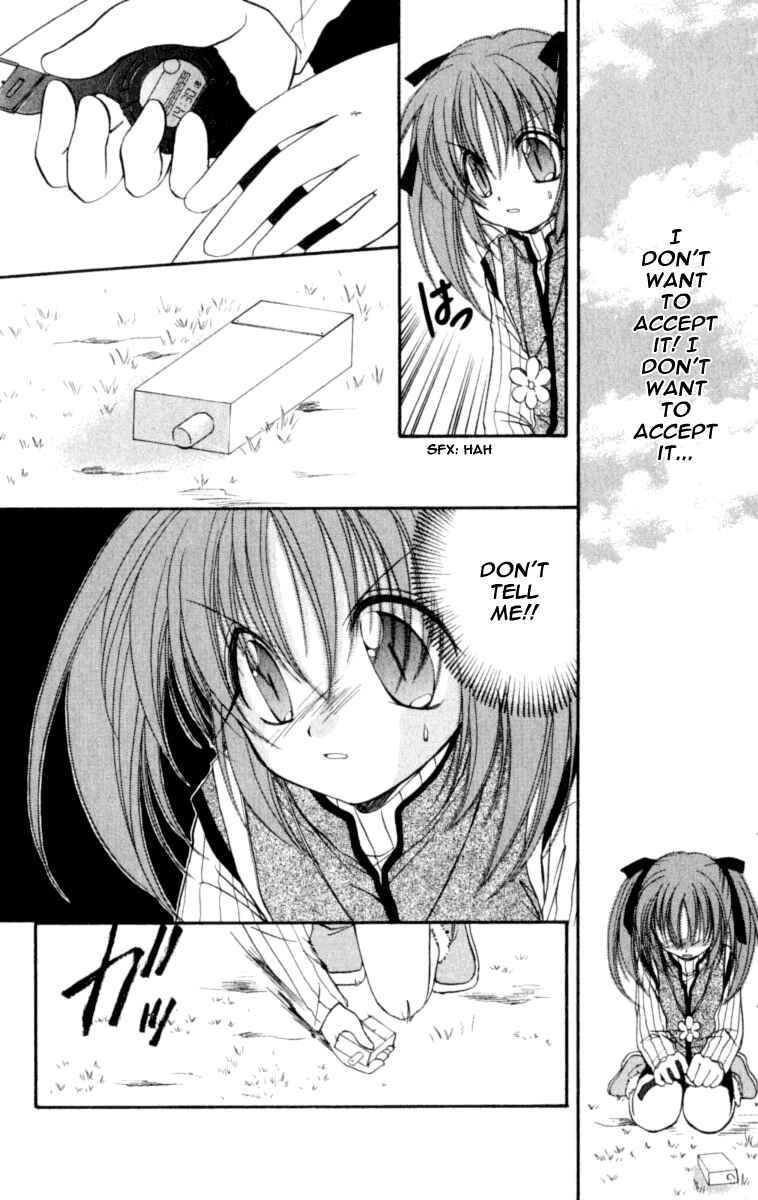Page 25 Chapter 20 Spiral - Suiri no Kizuna