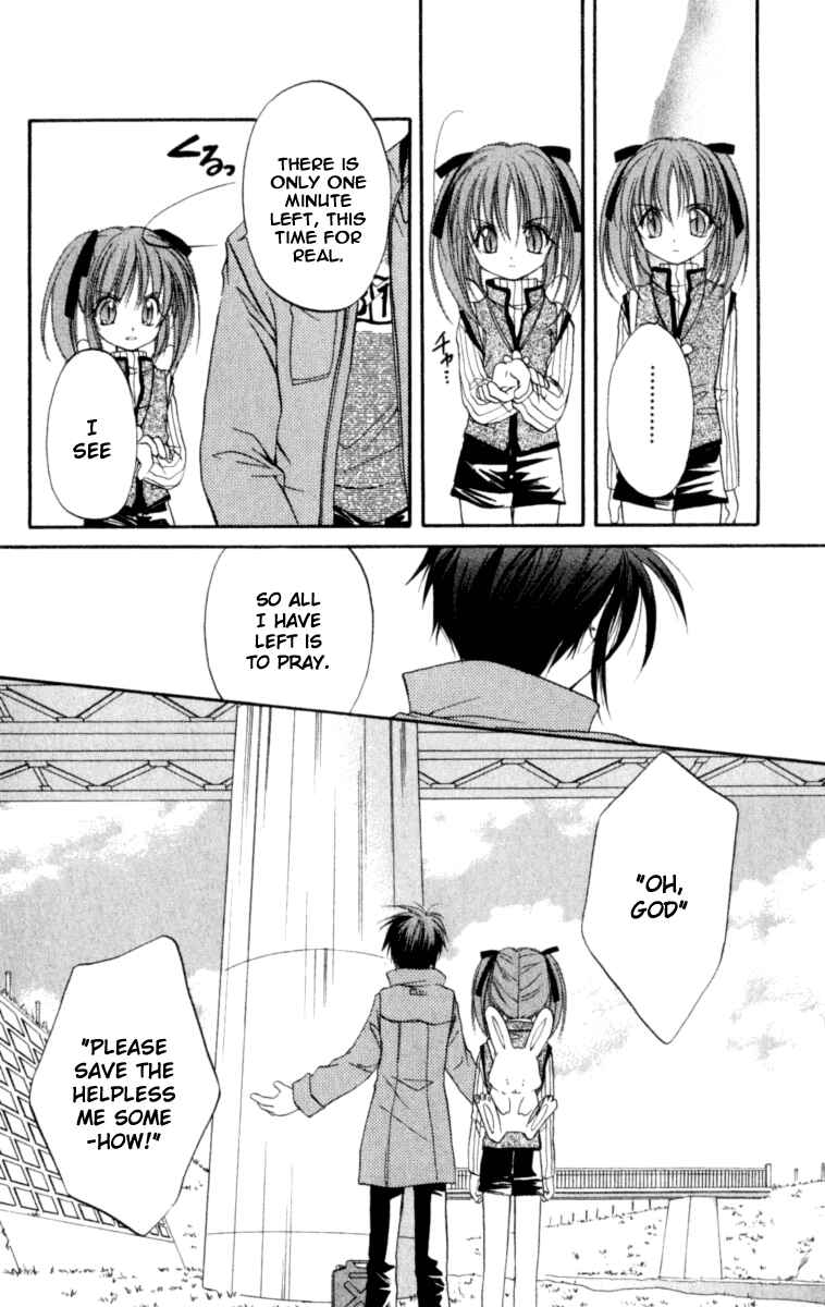 Page 31 Chapter 20 Spiral - Suiri no Kizuna