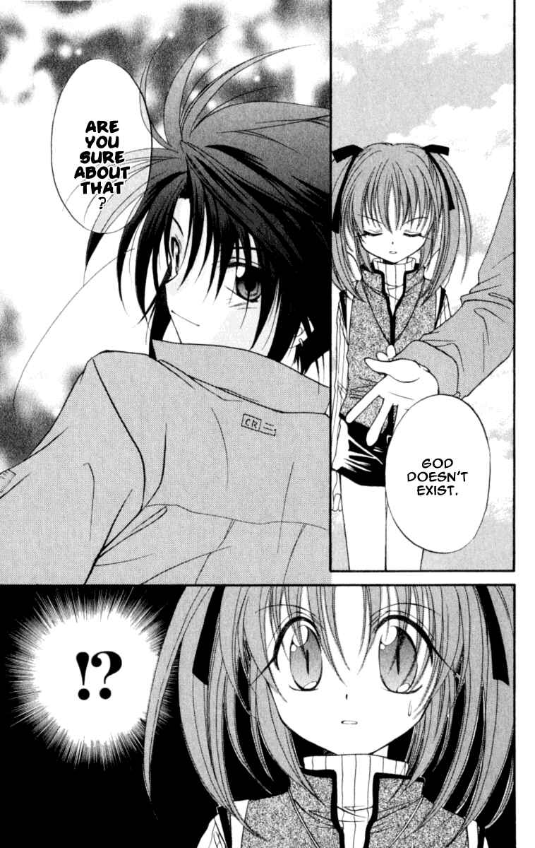 Page 32 Chapter 20 Spiral - Suiri no Kizuna