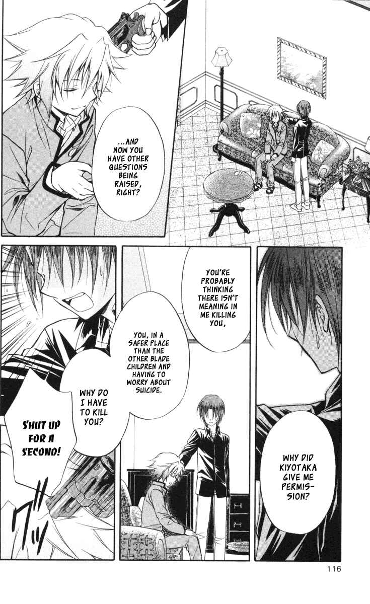 Page 10 Chapter 65 Spiral - Suiri no Kizuna