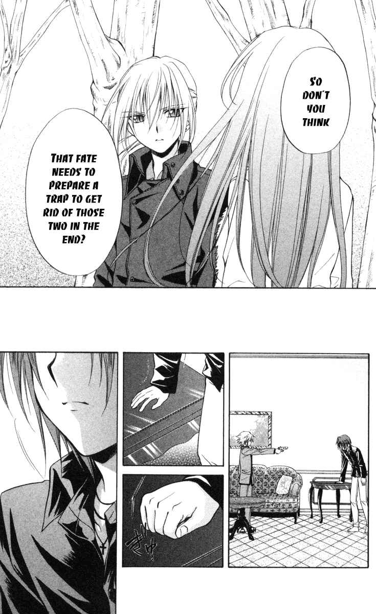 Page 25 Chapter 65 Spiral - Suiri no Kizuna
