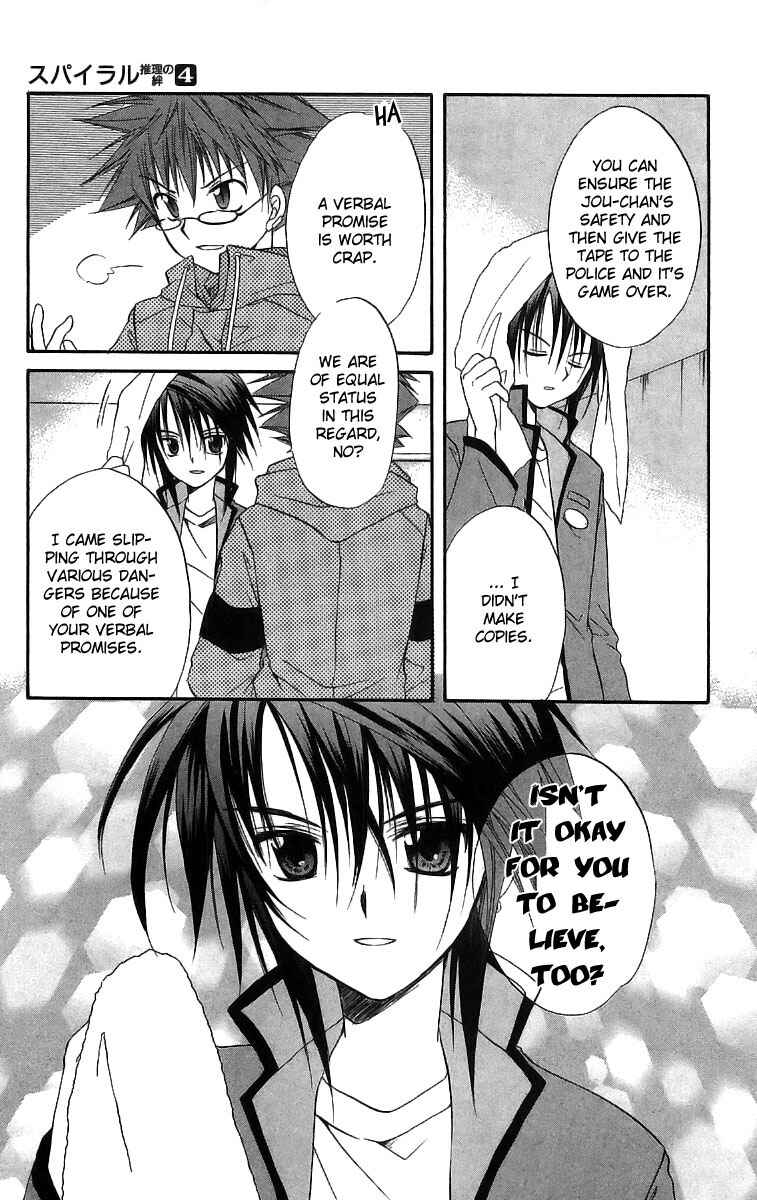 Page 14 Chapter 17 Spiral - Suiri no Kizuna