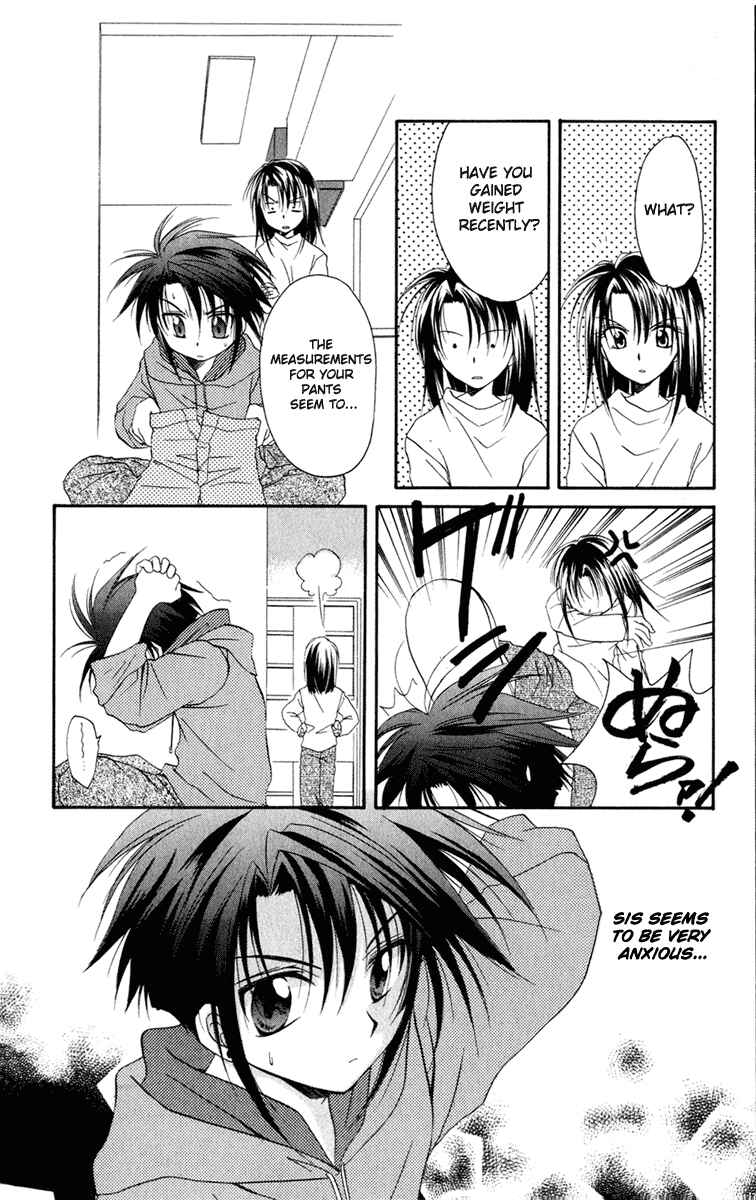 Page 16 Chapter 13 Spiral - Suiri no Kizuna