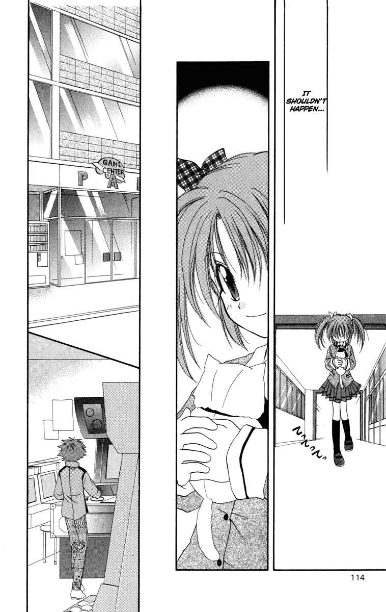 Page 26 Chapter 13 Spiral - Suiri no Kizuna