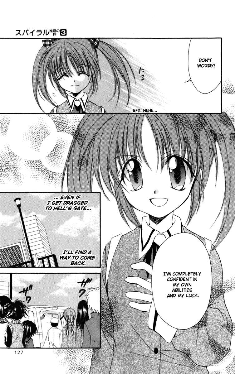 Page 39 Chapter 13 Spiral - Suiri no Kizuna