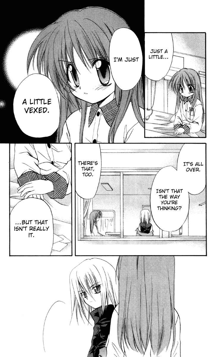 Page 18 Chapter 16 Spiral - Suiri no Kizuna