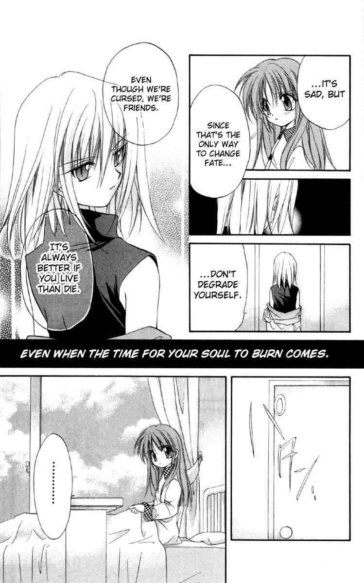 Page 23 Chapter 16 Spiral - Suiri no Kizuna