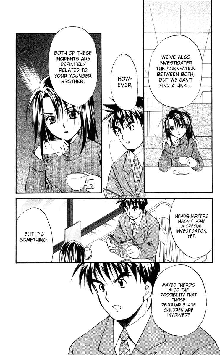 Page 25 Chapter 16 Spiral - Suiri no Kizuna