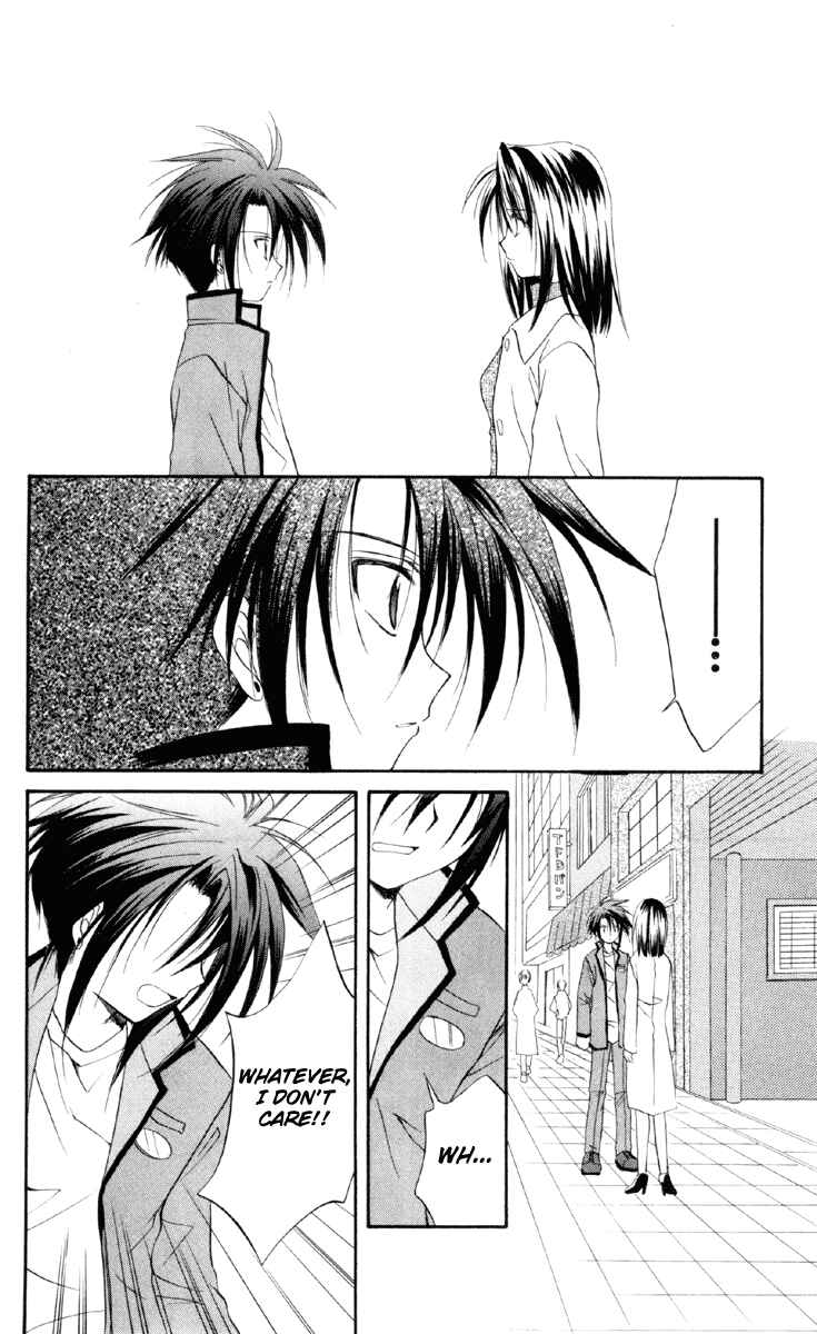 Page 32 Chapter 16 Spiral - Suiri no Kizuna