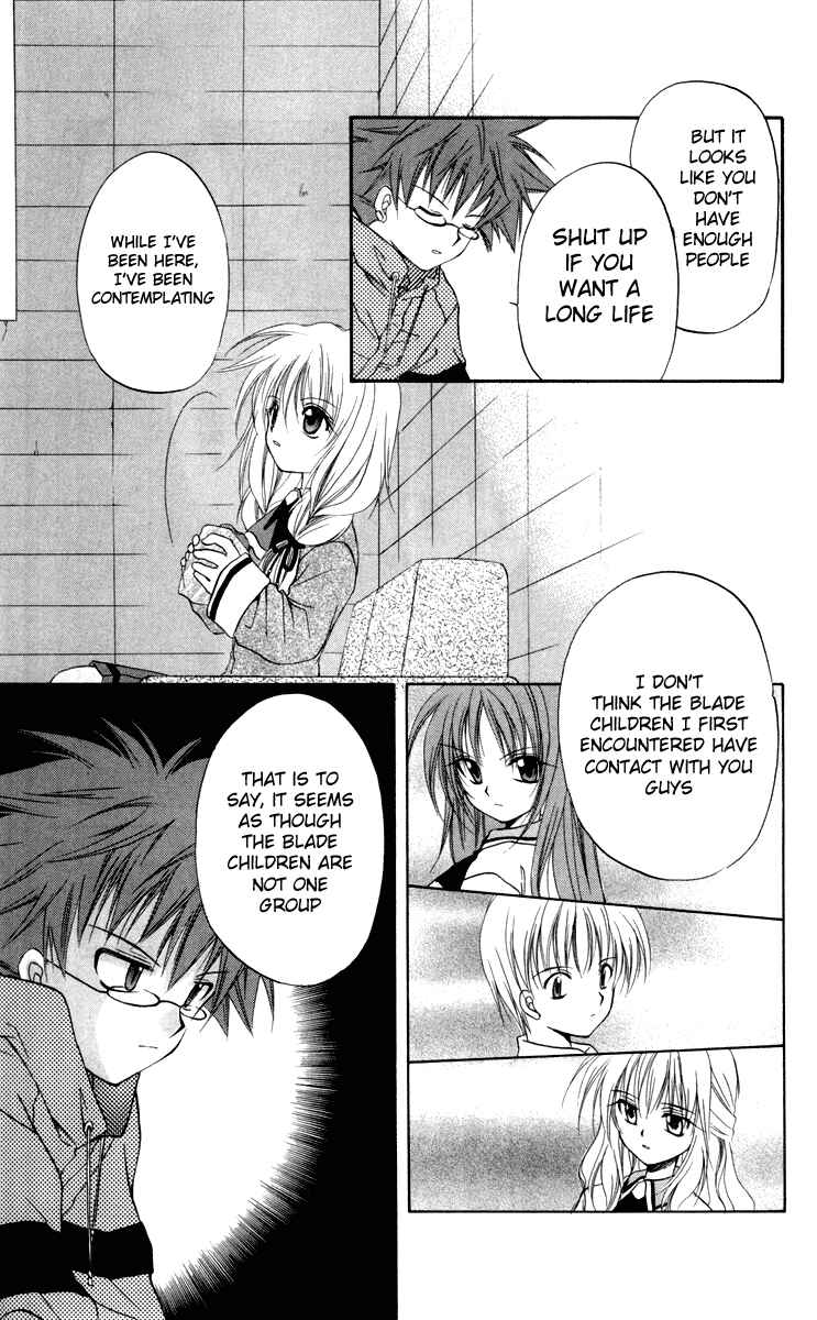 Page 9 Chapter 16 Spiral - Suiri no Kizuna