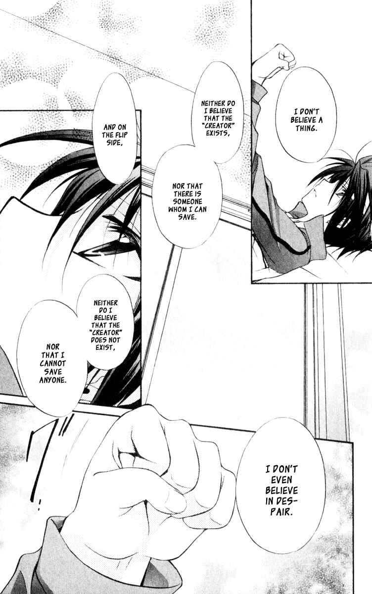 Page 21 Chapter 56 Spiral - Suiri no Kizuna