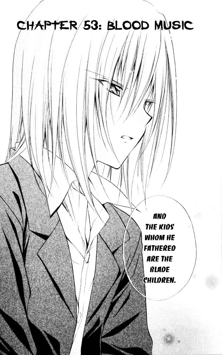 Page 2 Chapter 53 Spiral - Suiri no Kizuna