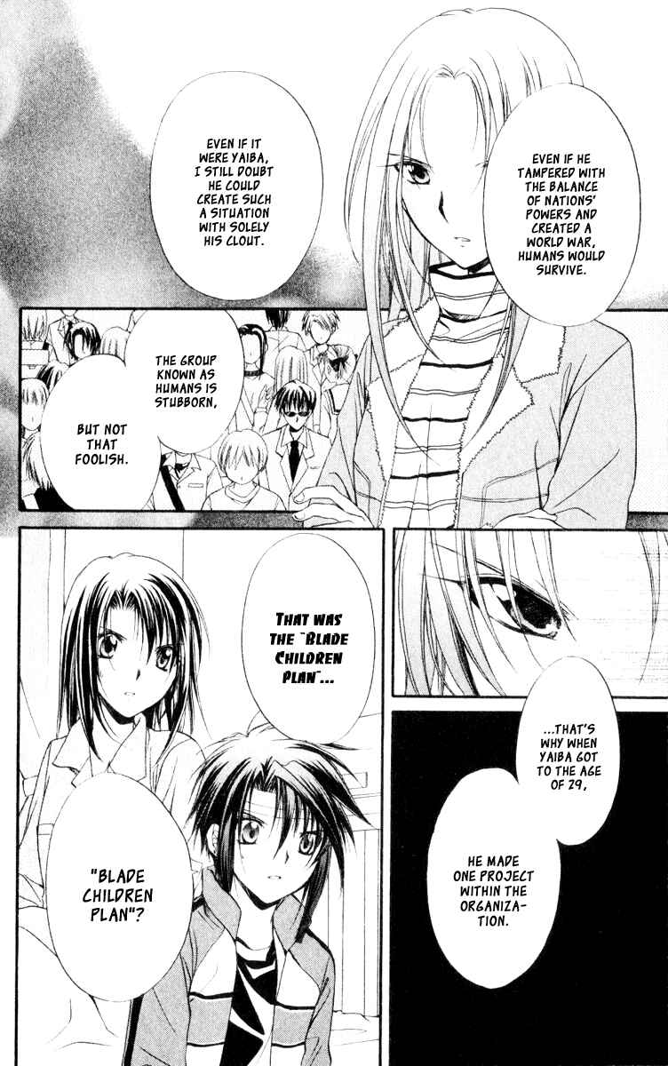 Page 8 Chapter 53 Spiral - Suiri no Kizuna