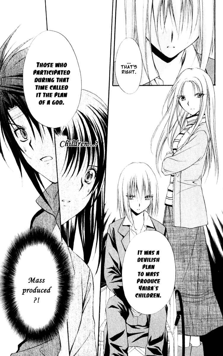 Page 9 Chapter 53 Spiral - Suiri no Kizuna