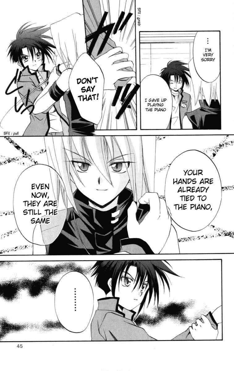 Page 15 Chapter 7 Spiral - Suiri no Kizuna