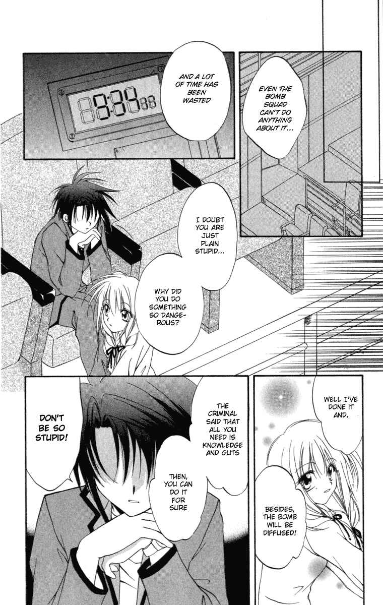 Page 28 Chapter 7 Spiral - Suiri no Kizuna