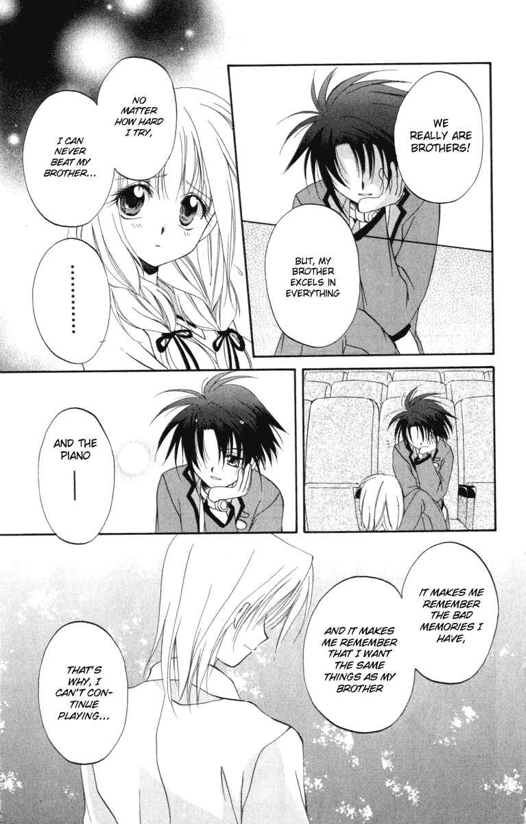 Page 31 Chapter 7 Spiral - Suiri no Kizuna