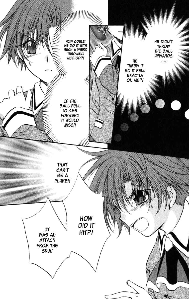 Page 21 Chapter 25 Spiral - Suiri no Kizuna