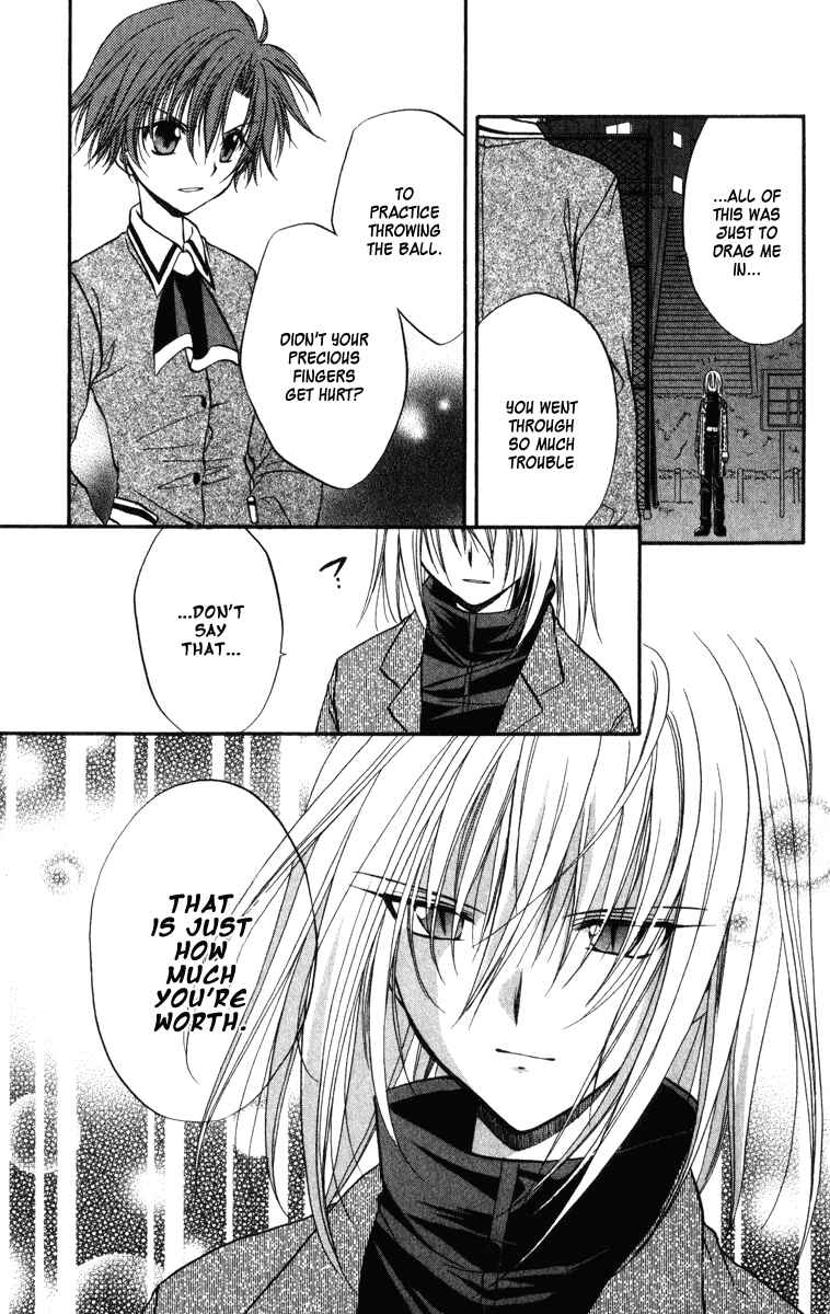 Page 26 Chapter 25 Spiral - Suiri no Kizuna