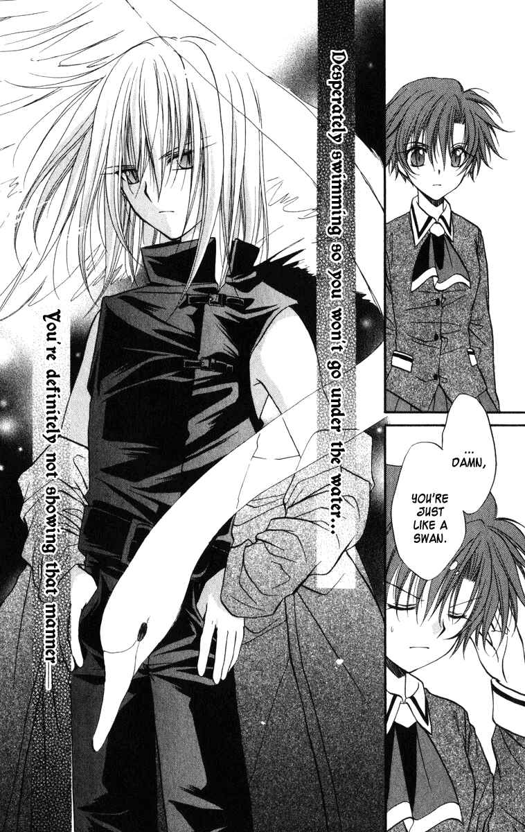 Page 27 Chapter 25 Spiral - Suiri no Kizuna