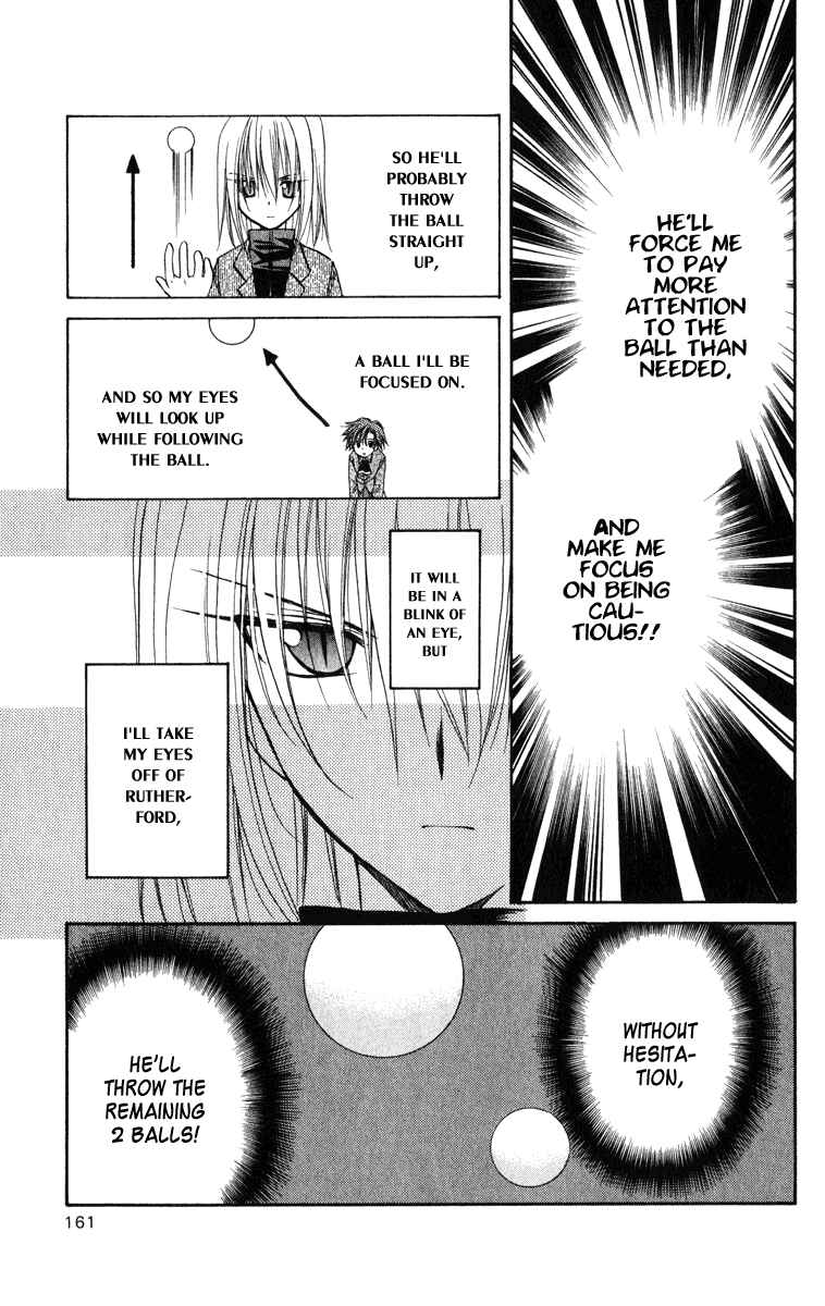 Page 8 Chapter 25 Spiral - Suiri no Kizuna