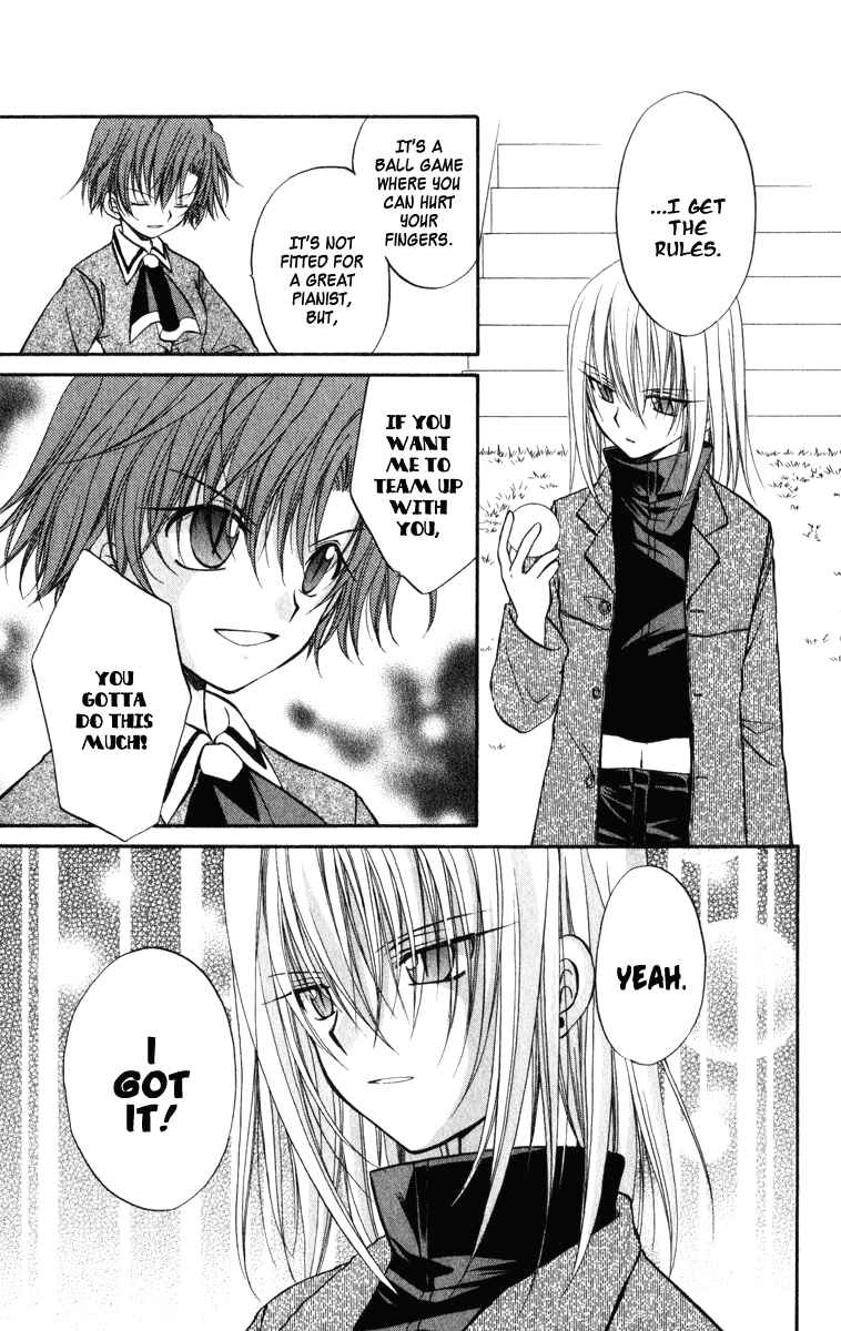 Page 10 Chapter 24 Spiral - Suiri no Kizuna