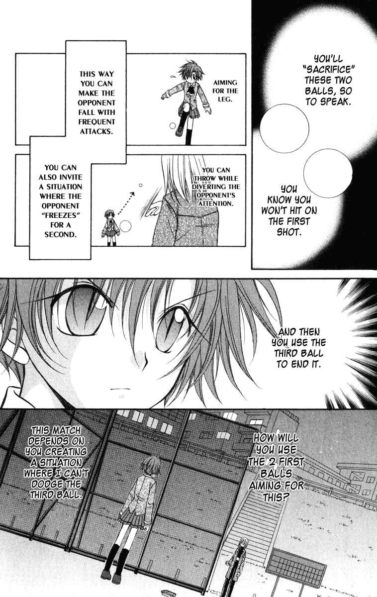 Page 21 Chapter 24 Spiral - Suiri no Kizuna