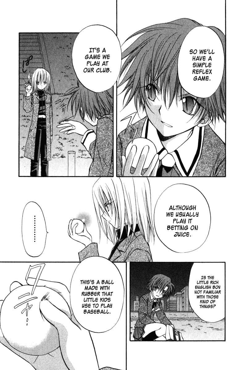 Page 4 Chapter 24 Spiral - Suiri no Kizuna