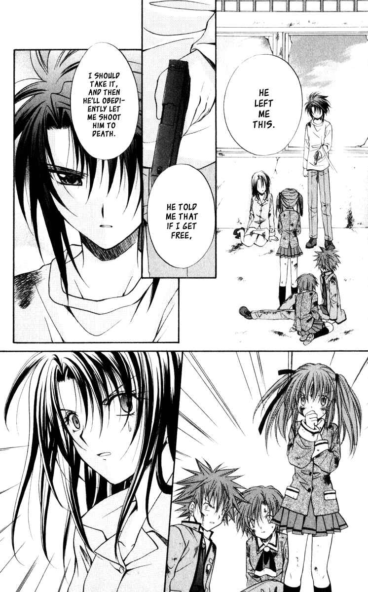 Page 17 Chapter 42 Spiral - Suiri no Kizuna