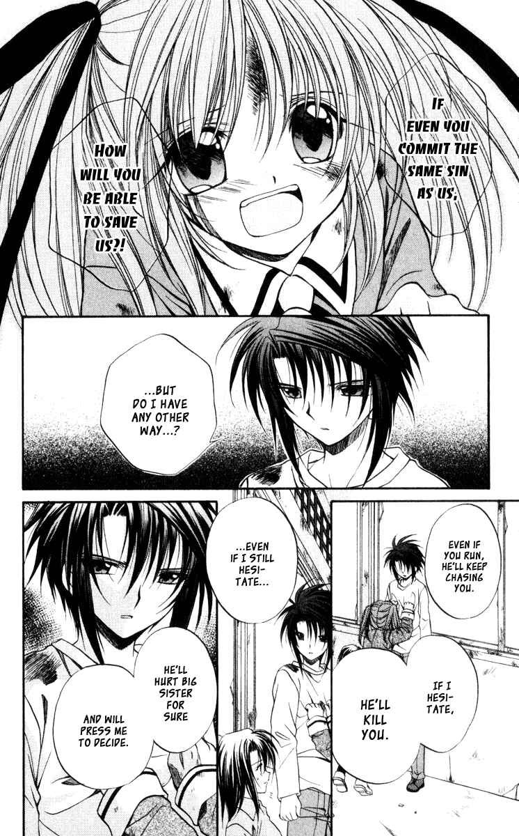 Page 19 Chapter 42 Spiral - Suiri no Kizuna