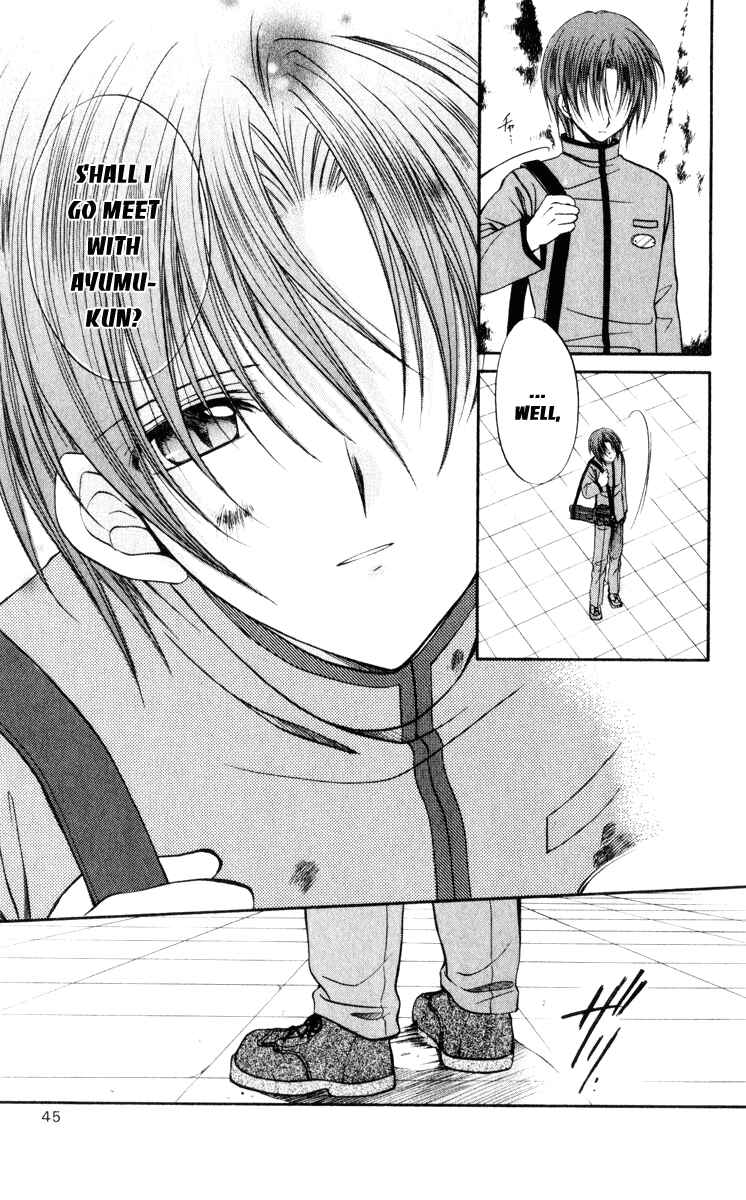 Page 2 Chapter 42 Spiral - Suiri no Kizuna