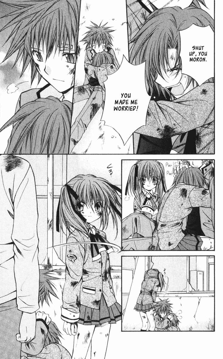Page 8 Chapter 42 Spiral - Suiri no Kizuna