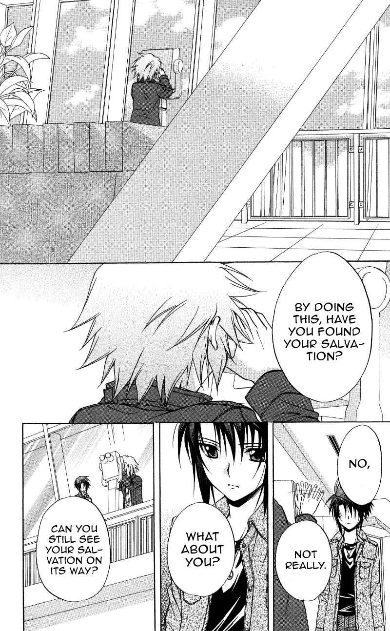 Page 20 Chapter 69 Spiral - Suiri no Kizuna