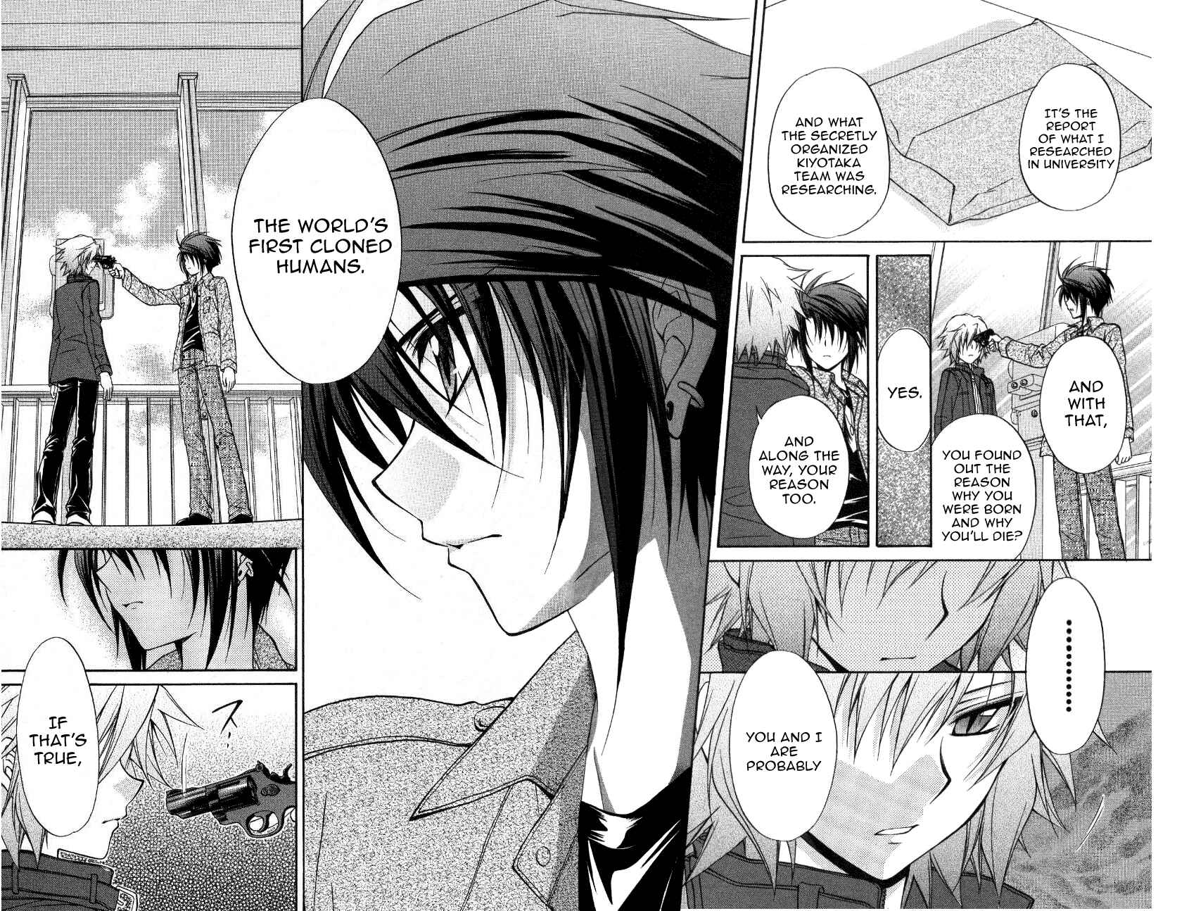 Page 24 Chapter 69 Spiral - Suiri no Kizuna