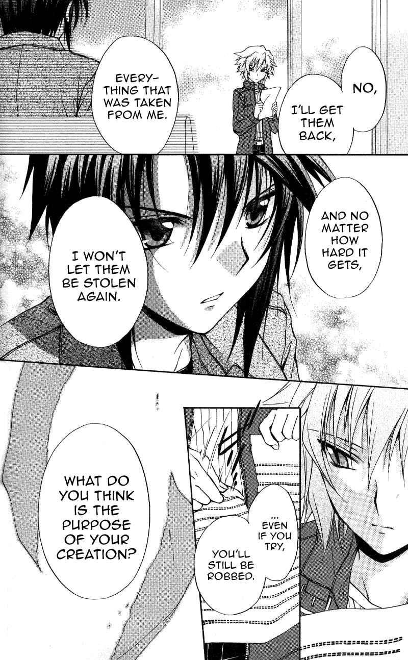 Page 31 Chapter 69 Spiral - Suiri no Kizuna