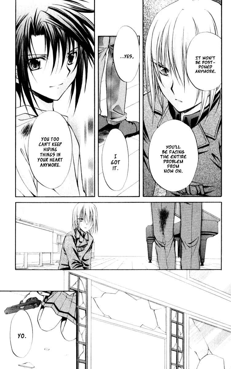 Page 6 Chapter 50 Spiral - Suiri no Kizuna