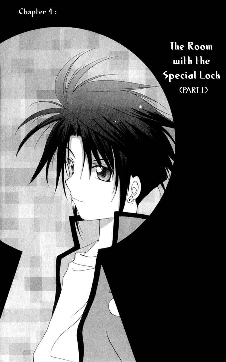 Page 2 Chapter 4 Spiral - Suiri no Kizuna