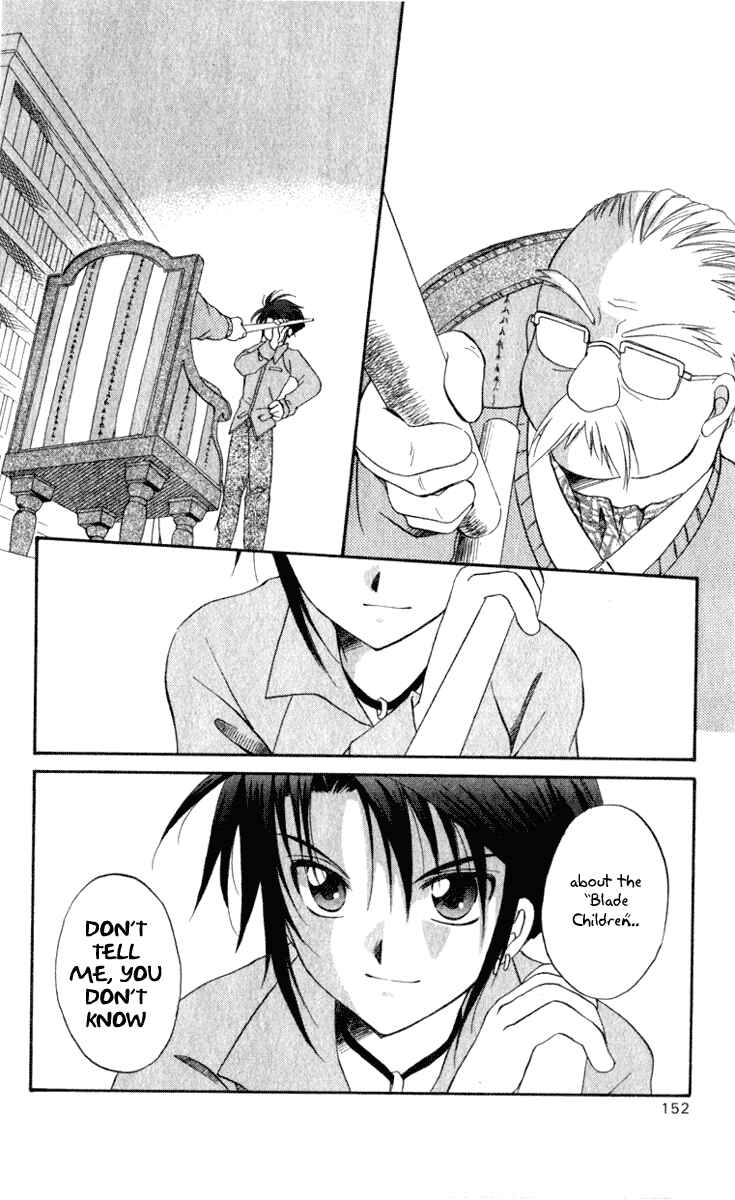 Page 24 Chapter 4 Spiral - Suiri no Kizuna